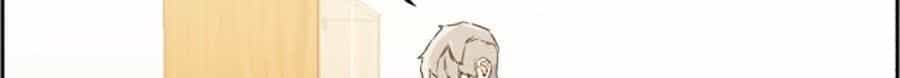 Bạn Học Của Tôi Là Lính Đánh Thuê - Chương 12 - ảnh 56