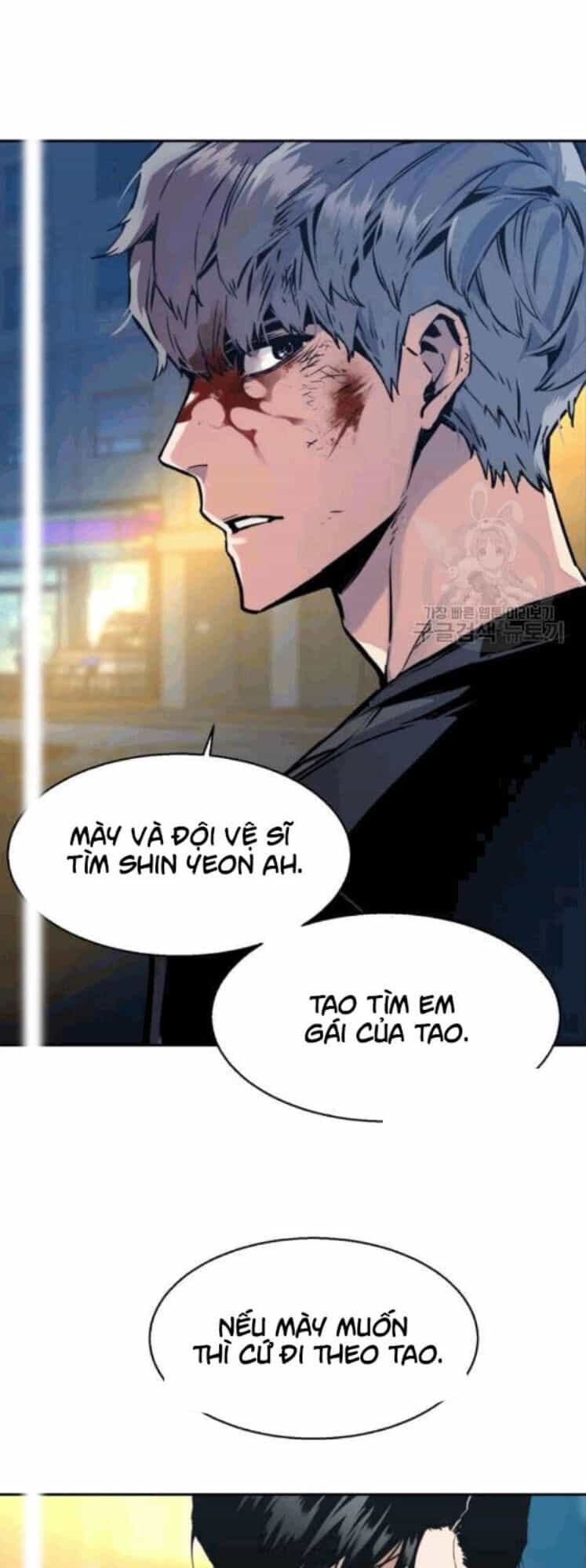 Bạn Học Của Tôi Là Lính Đánh Thuê - Chương 14 - ảnh 73