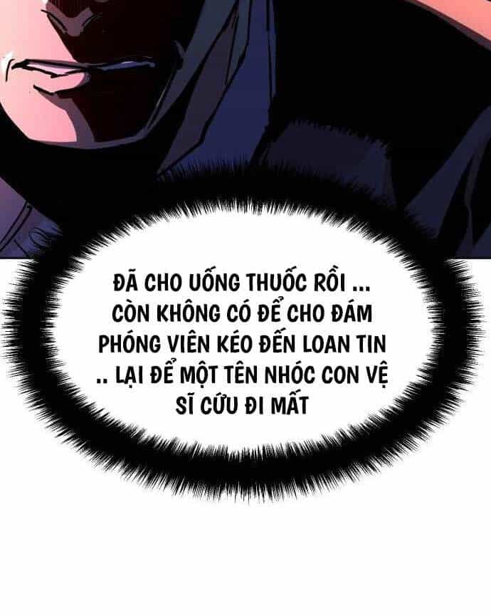 Bạn Học Của Tôi Là Lính Đánh Thuê - Chương 180 - ảnh 6