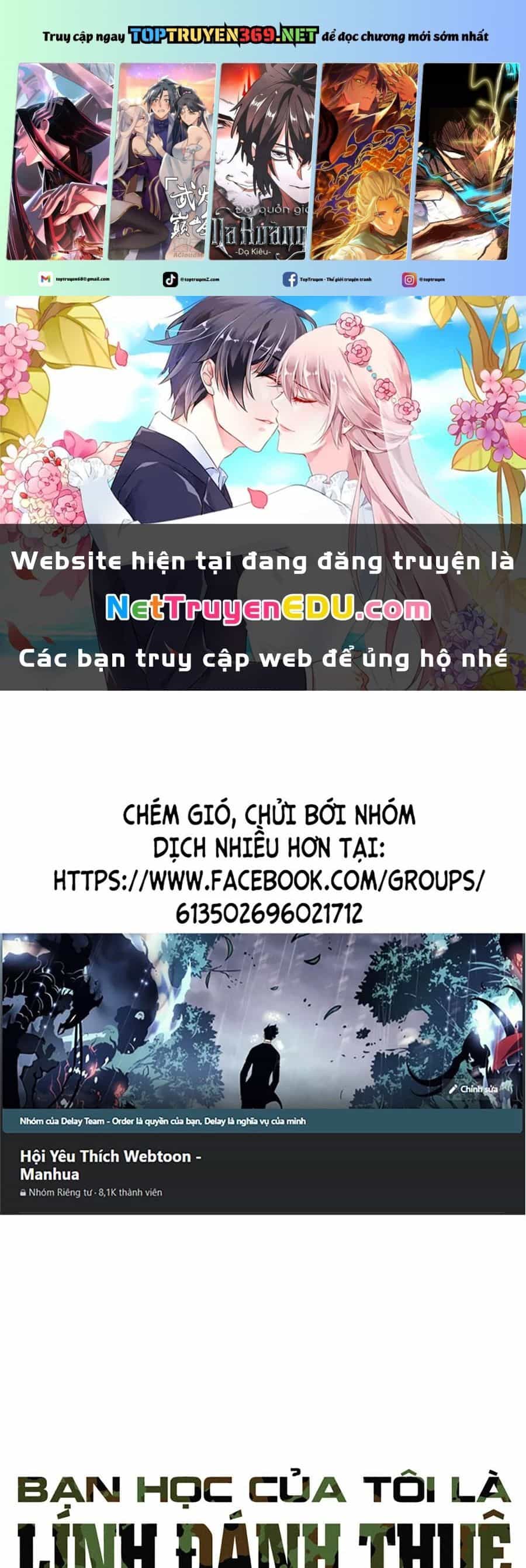 Bạn Học Của Tôi Là Lính Đánh Thuê - Chương 225 - ảnh 2