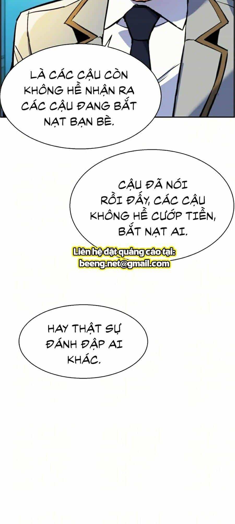 Bạn Học Của Tôi Là Lính Đánh Thuê - Chương 23 - ảnh 77