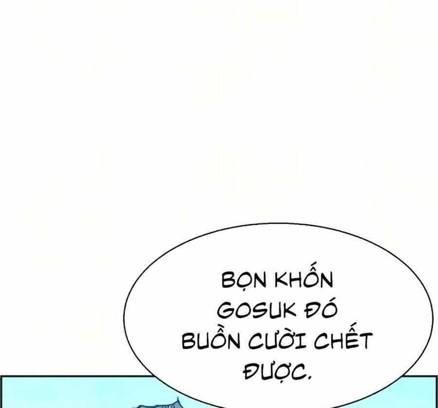 Bạn Học Của Tôi Là Lính Đánh Thuê - Chương 23 - ảnh 8