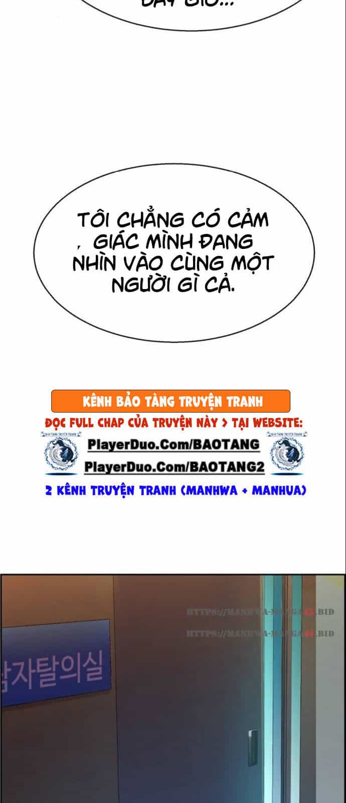 Bạn Học Của Tôi Là Lính Đánh Thuê - Chương 26 - ảnh 92