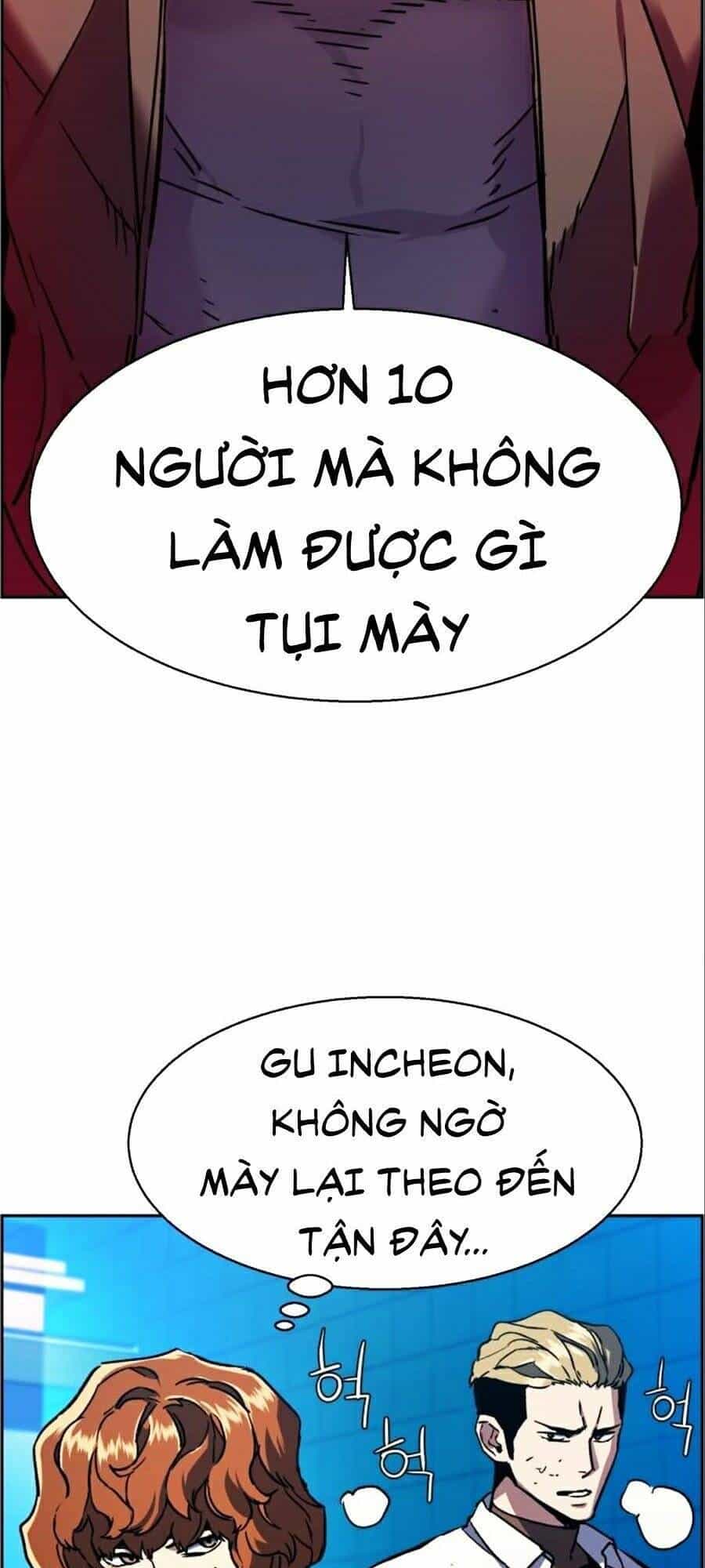 Bạn Học Của Tôi Là Lính Đánh Thuê - Chương 35 - ảnh 21