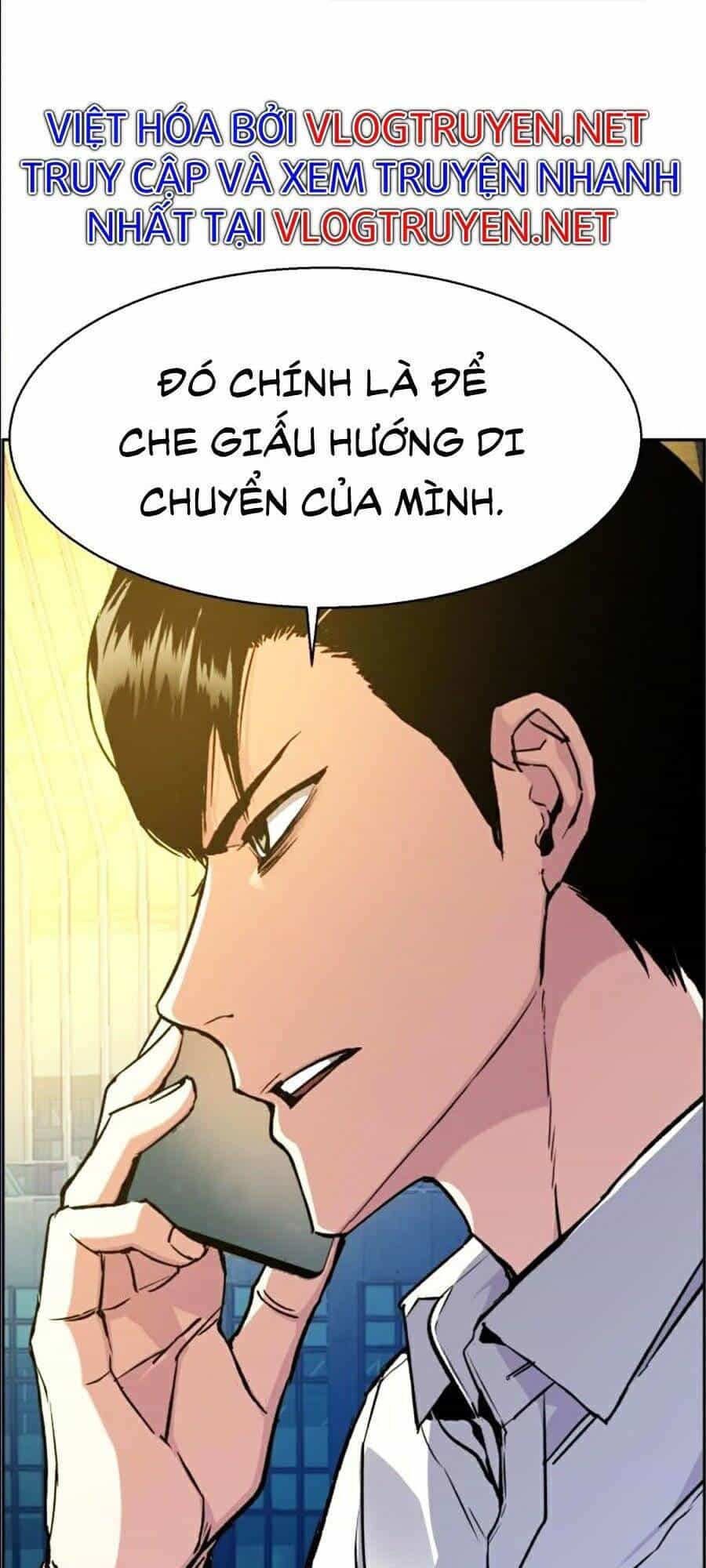 Bạn Học Của Tôi Là Lính Đánh Thuê - Chương 41 - ảnh 19