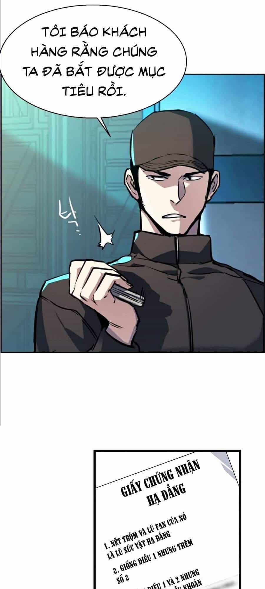 Bạn Học Của Tôi Là Lính Đánh Thuê - Chương 47 - ảnh 41
