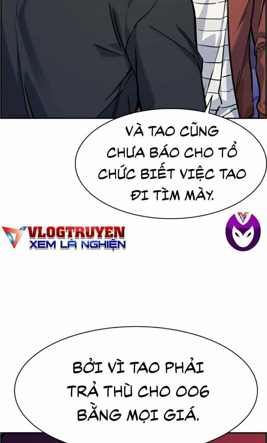 Bạn Học Của Tôi Là Lính Đánh Thuê - Chương 54 - ảnh 84