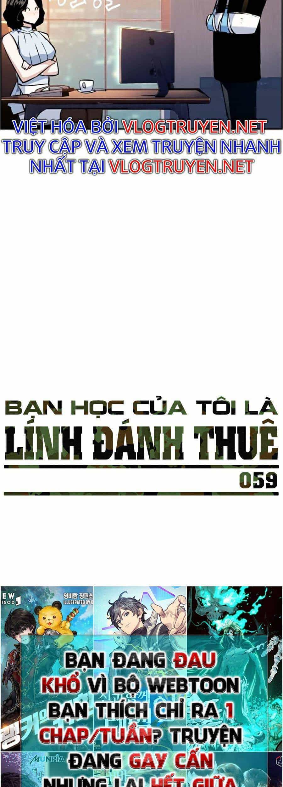 Bạn Học Của Tôi Là Lính Đánh Thuê - Chương 59 - ảnh 8