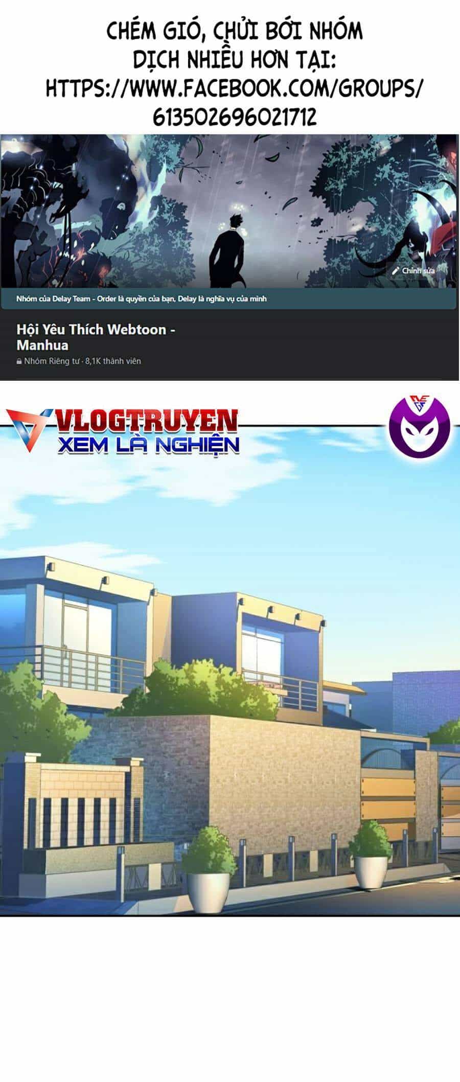 Bạn Học Của Tôi Là Lính Đánh Thuê - Chương 63 - ảnh 1