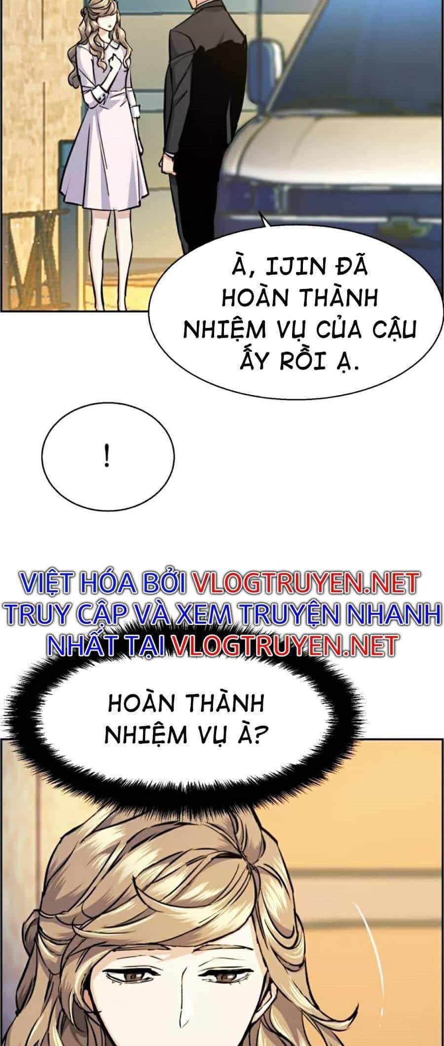 Bạn Học Của Tôi Là Lính Đánh Thuê - Chương 63 - ảnh 18