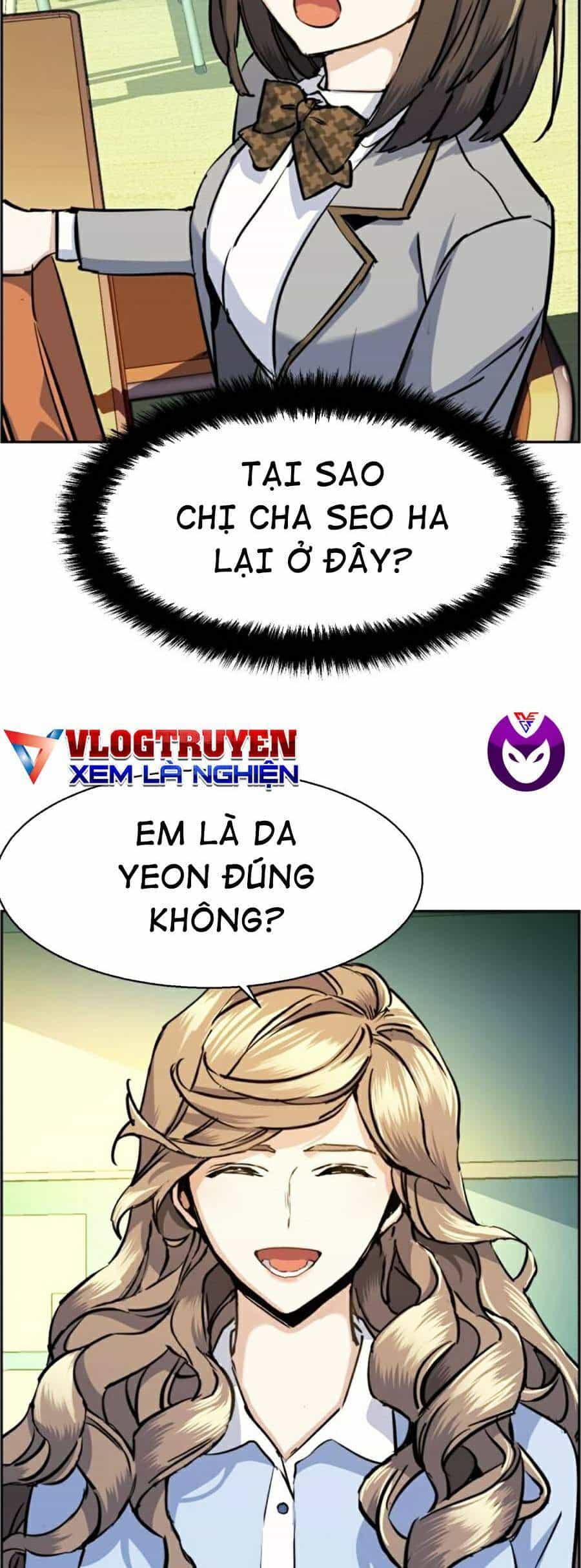 Bạn Học Của Tôi Là Lính Đánh Thuê - Chương 63 - ảnh 63