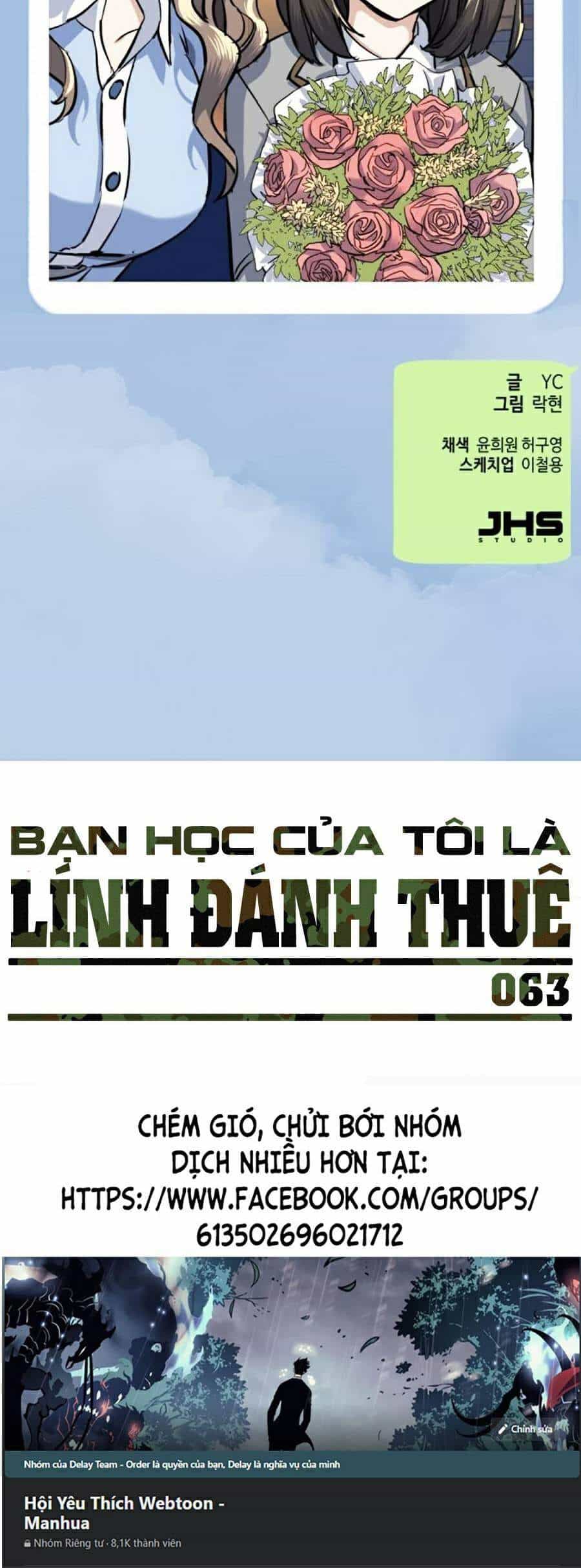 Bạn Học Của Tôi Là Lính Đánh Thuê - Chương 63 - ảnh 71