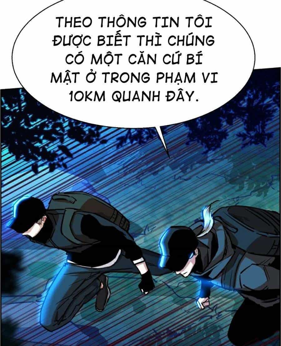 Bạn Học Của Tôi Là Lính Đánh Thuê - Chương 65 - ảnh 21