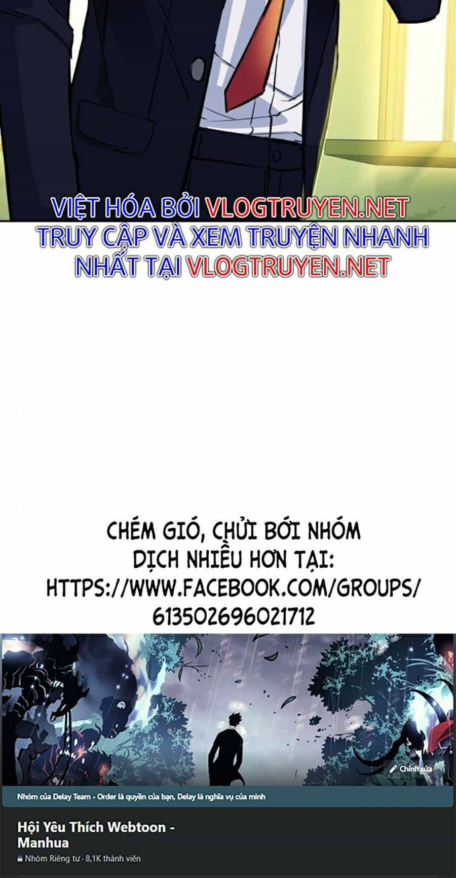 Bạn Học Của Tôi Là Lính Đánh Thuê - Chương 70 - ảnh 100