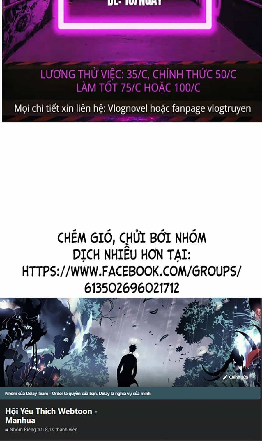 Bạn Học Của Tôi Là Lính Đánh Thuê - Chương 75 - ảnh 100