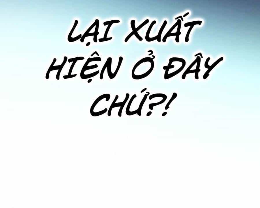Bạn Học Của Tôi Là Lính Đánh Thuê - Chương 80 - ảnh 105