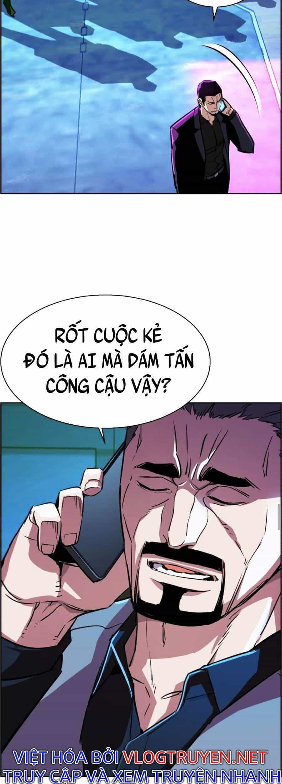 Bạn Học Của Tôi Là Lính Đánh Thuê - Chương 80 - ảnh 49