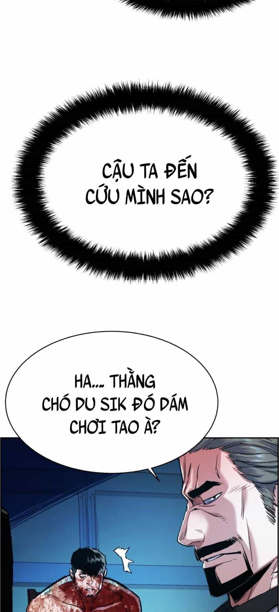 Bạn Học Của Tôi Là Lính Đánh Thuê - Chương 81 - ảnh 5