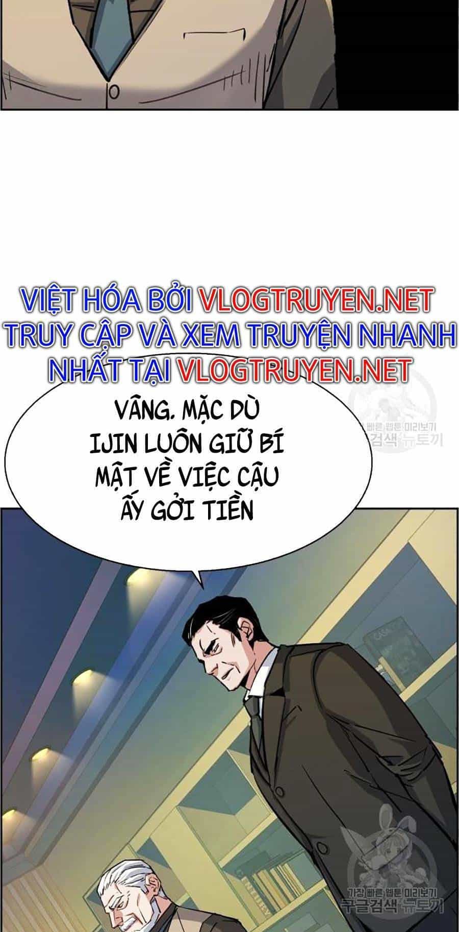 Bạn Học Của Tôi Là Lính Đánh Thuê - Chương 85 - ảnh 24