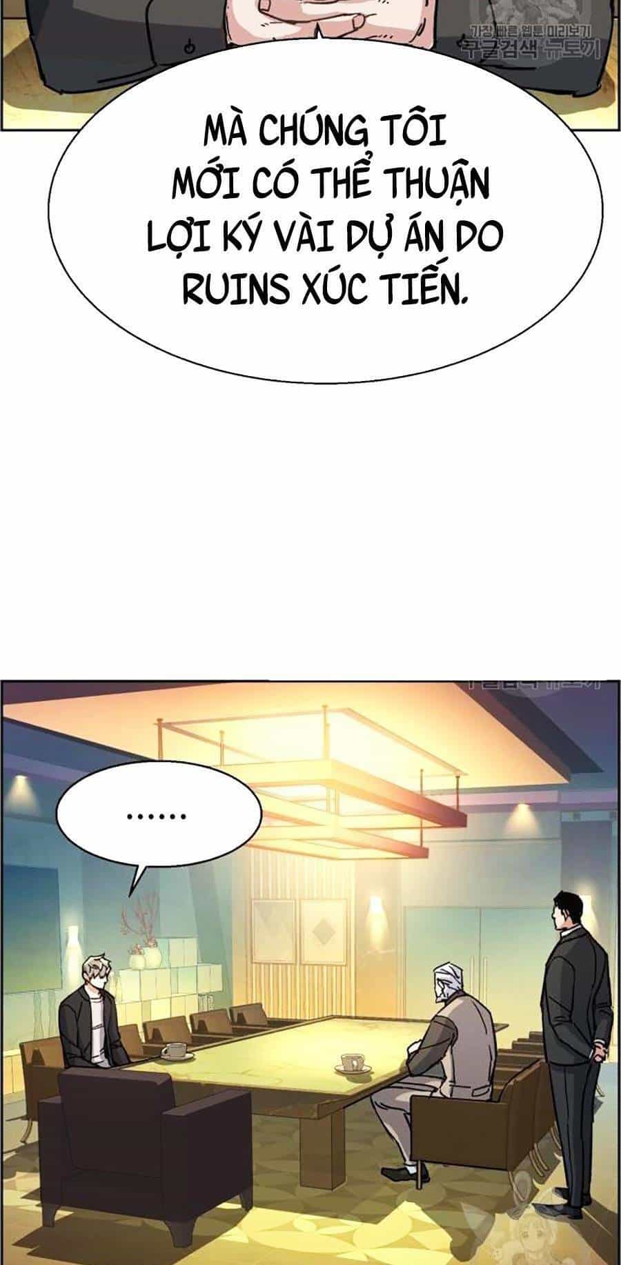 Bạn Học Của Tôi Là Lính Đánh Thuê - Chương 85 - ảnh 4