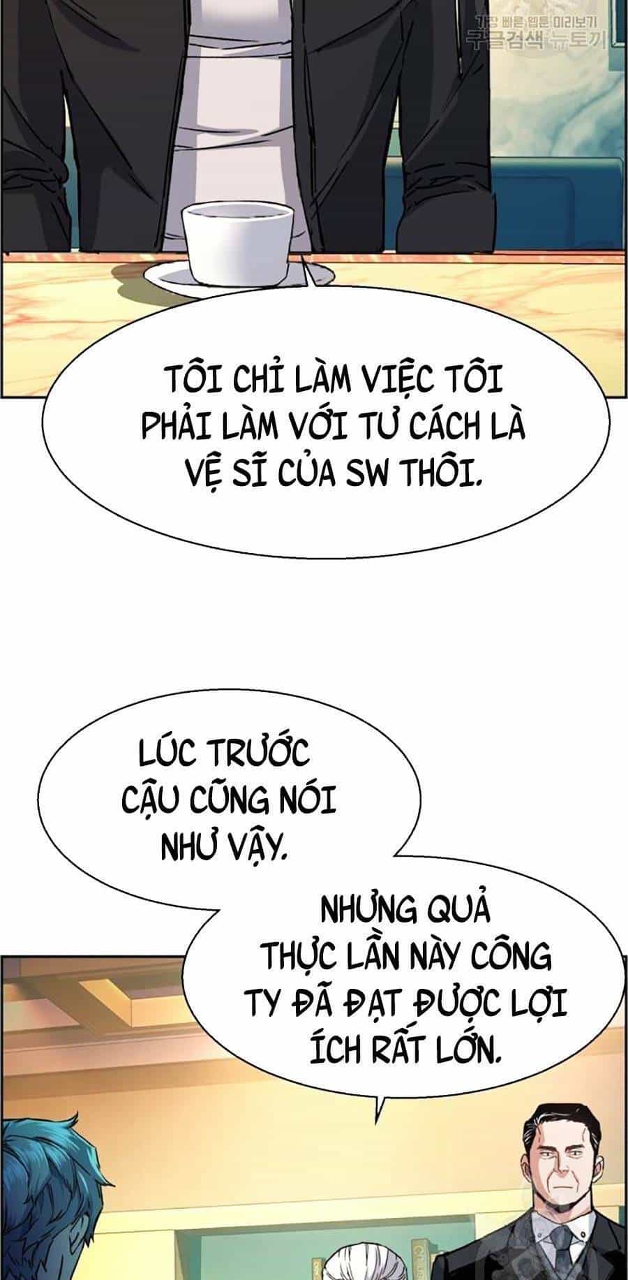 Bạn Học Của Tôi Là Lính Đánh Thuê - Chương 85 - ảnh 6