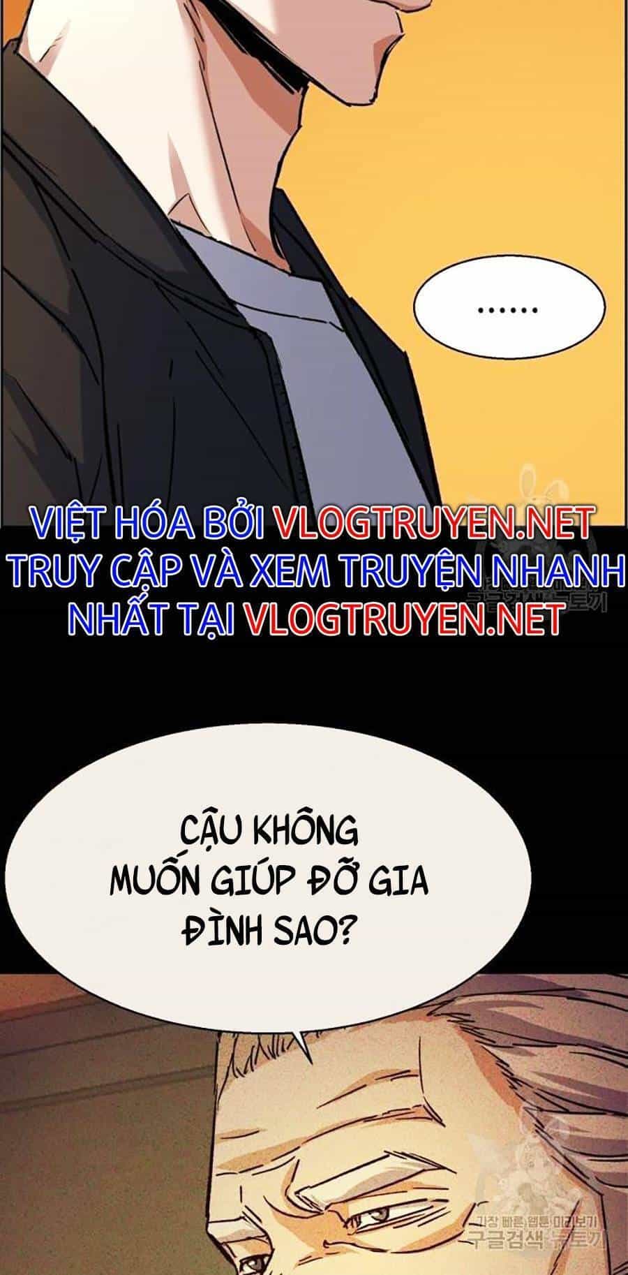 Bạn Học Của Tôi Là Lính Đánh Thuê - Chương 85 - ảnh 80