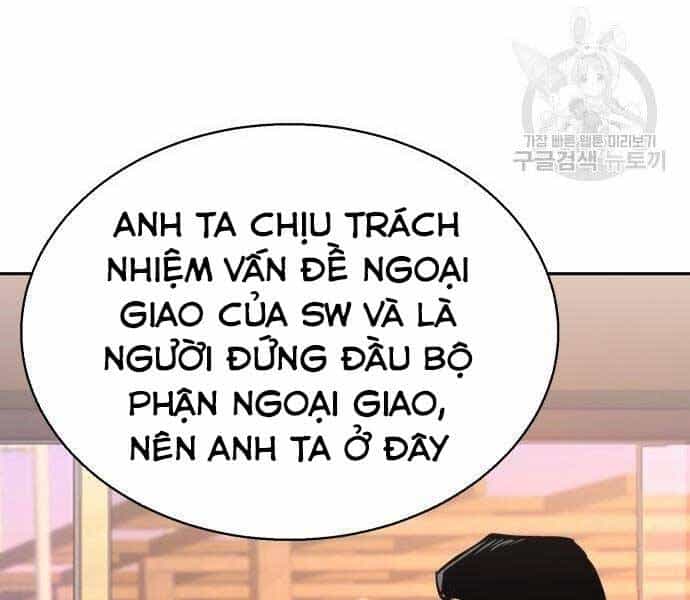 Bạn Học Của Tôi Là Lính Đánh Thuê - Chương 86 - ảnh 192