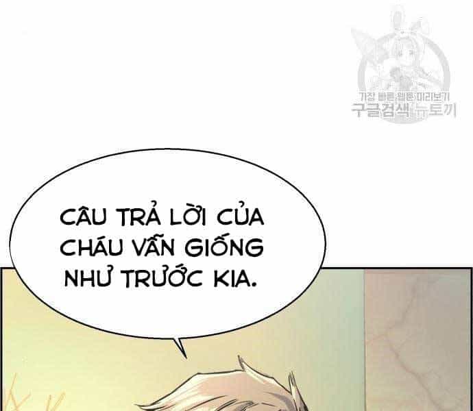 Bạn Học Của Tôi Là Lính Đánh Thuê - Chương 86 - ảnh 3
