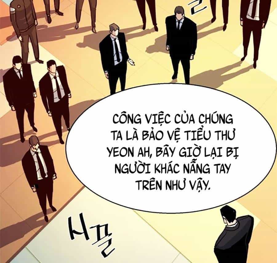 Bạn Học Của Tôi Là Lính Đánh Thuê - Chương 88 - ảnh 36