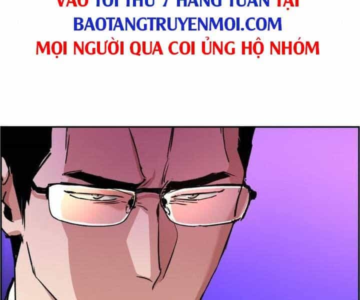 Bạn Học Của Tôi Là Lính Đánh Thuê - Chương 89 - ảnh 191