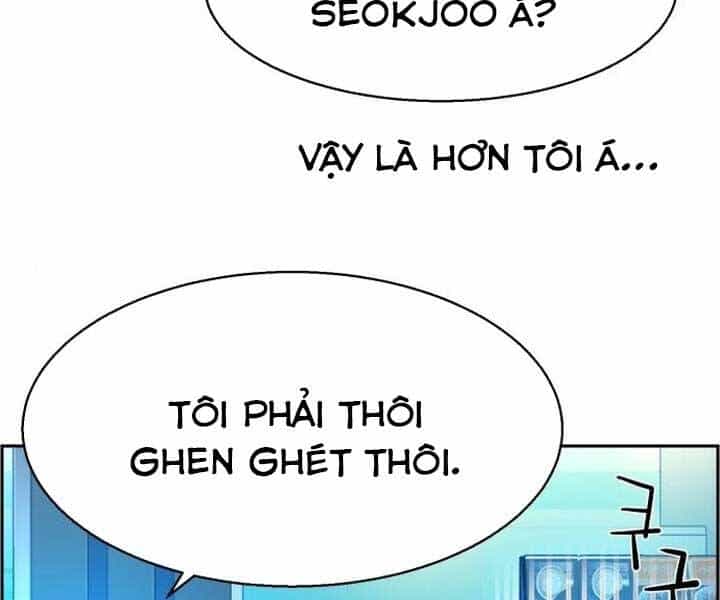 Bạn Học Của Tôi Là Lính Đánh Thuê - Chương 89 - ảnh 77