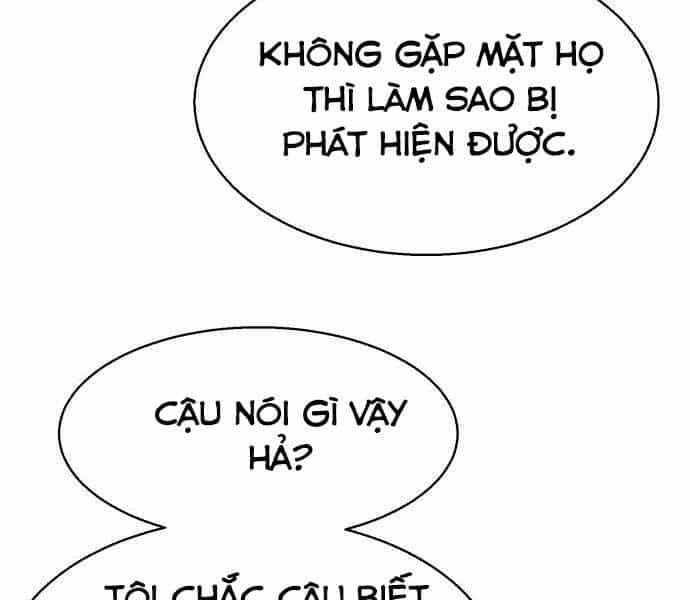 Bạn Học Của Tôi Là Lính Đánh Thuê - Chương 96 - ảnh 76