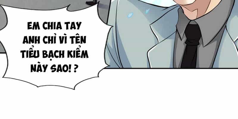 Bản Kiếm Tiên Tuyệt Không Làm Nô - Chương 2 - ảnh 21
