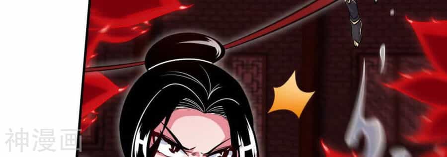 Bản Kiếm Tiên Tuyệt Không Làm Nô - Chương 68 - ảnh 28