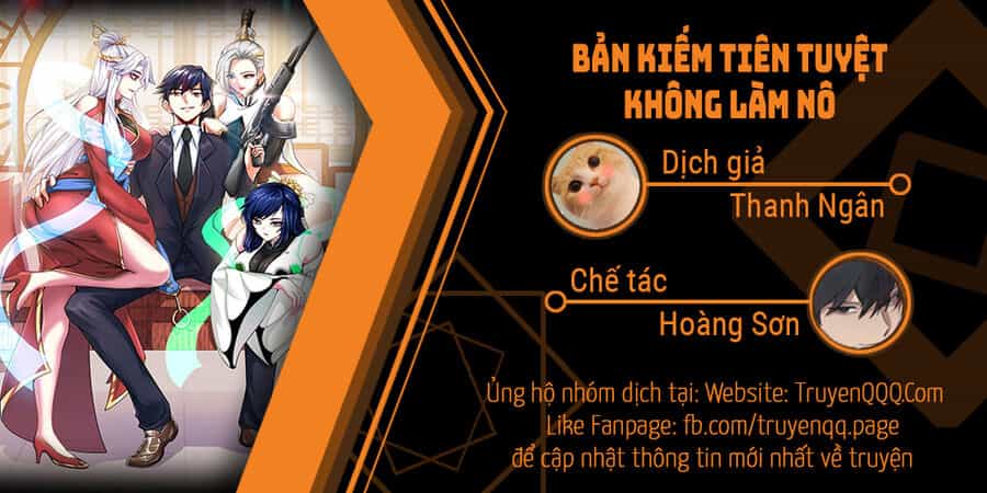 Bản Kiếm Tiên Tuyệt Không Làm Nô - Chương 71 - ảnh 1