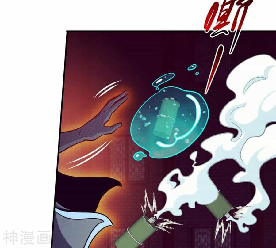 Bản Kiếm Tiên Tuyệt Không Làm Nô - Chương 71 - ảnh 49
