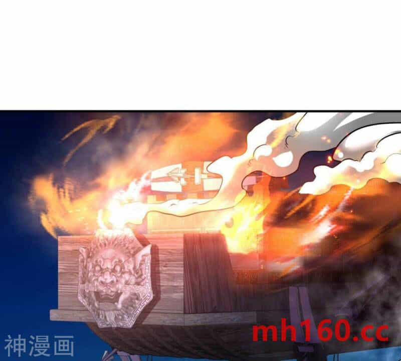 Bản Kiếm Tiên Tuyệt Không Làm Nô - Chương 75 - ảnh 60