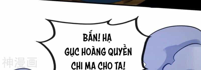 Bản Kiếm Tiên Tuyệt Không Làm Nô - Chương 75 - ảnh 76