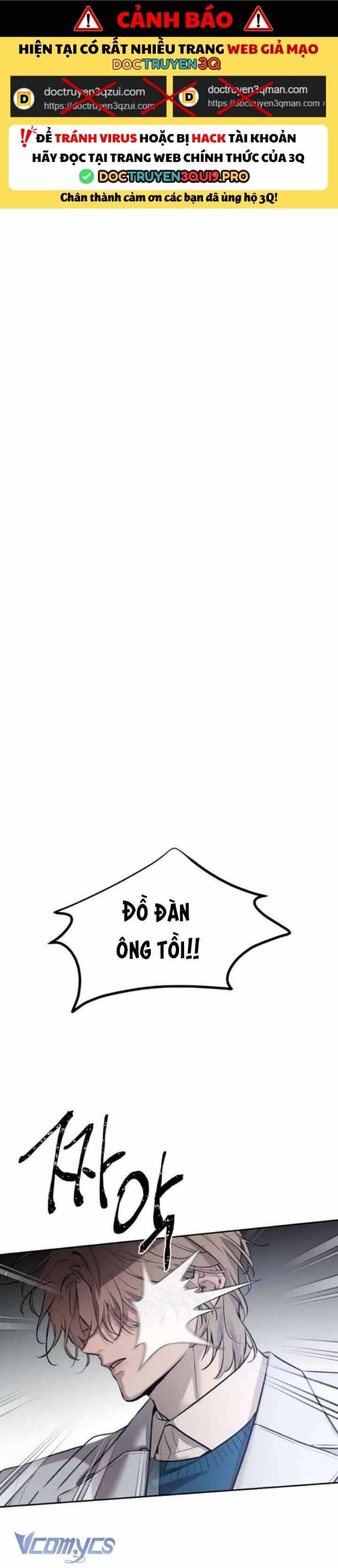 Bản Năng Dã Thú - Chương 4 - ảnh 2