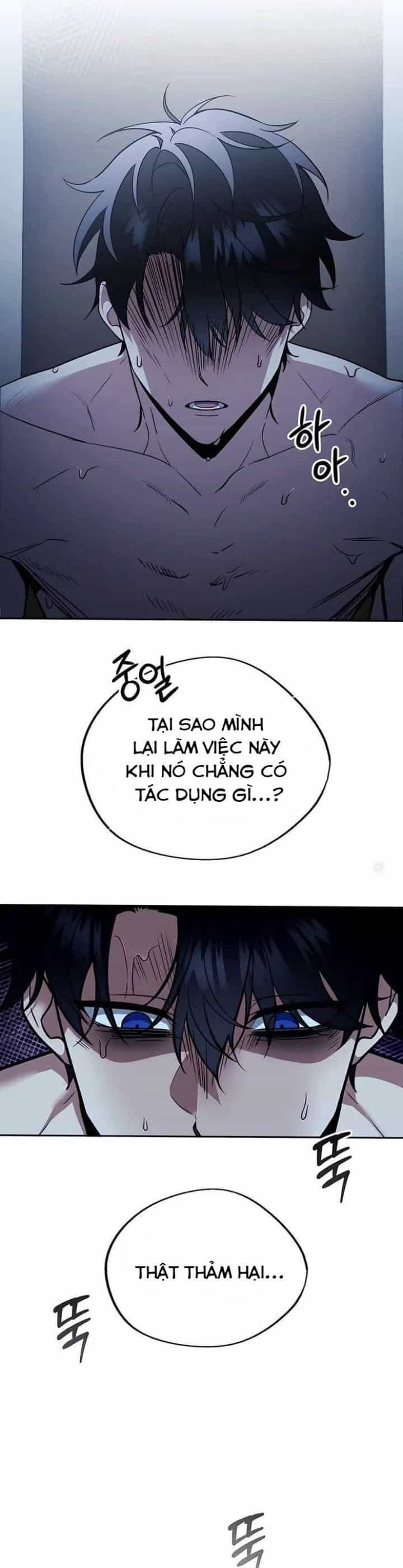 Bản Ngã Của Tôi Là Thợ Săn Dị Giới - Chương 1 - ảnh 22