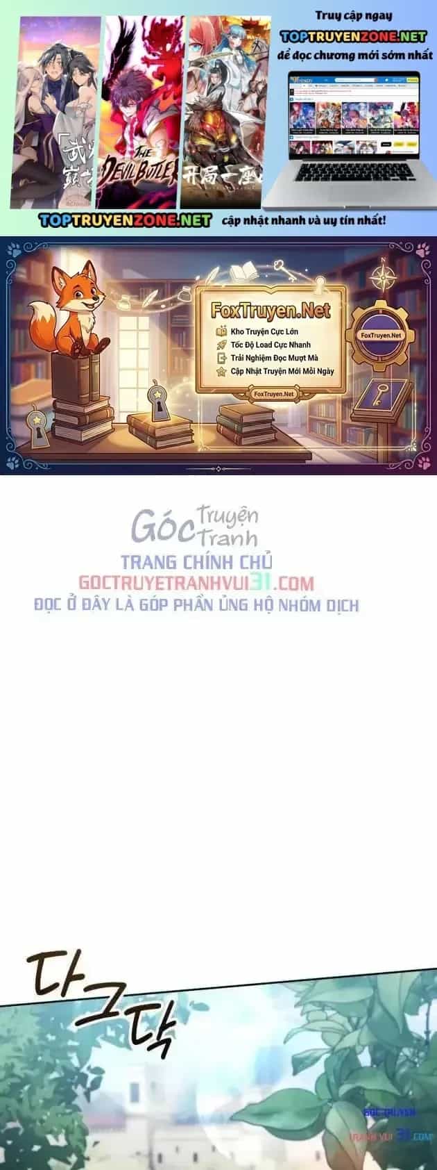 Bản Ngã Của Tôi Là Thợ Săn Dị Giới - Chương 94 - ảnh 2