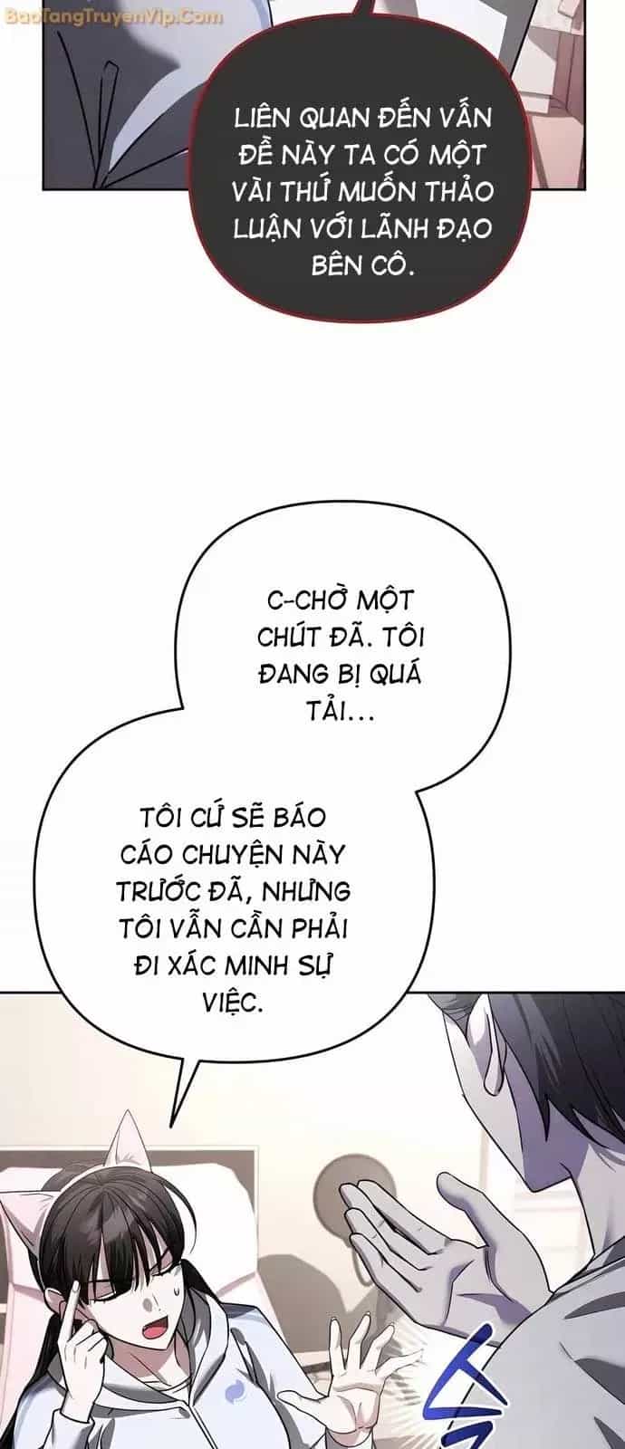 Bản Ngã Của Tôi Là Thợ Săn Dị Giới - Chương 22 - ảnh 23