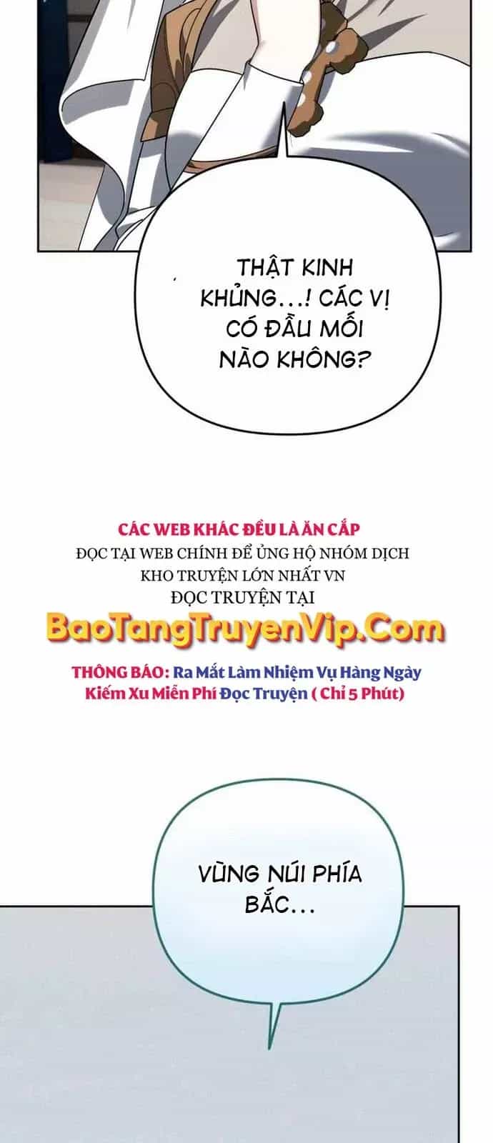 Bản Ngã Của Tôi Là Thợ Săn Dị Giới - Chương 25 - ảnh 102