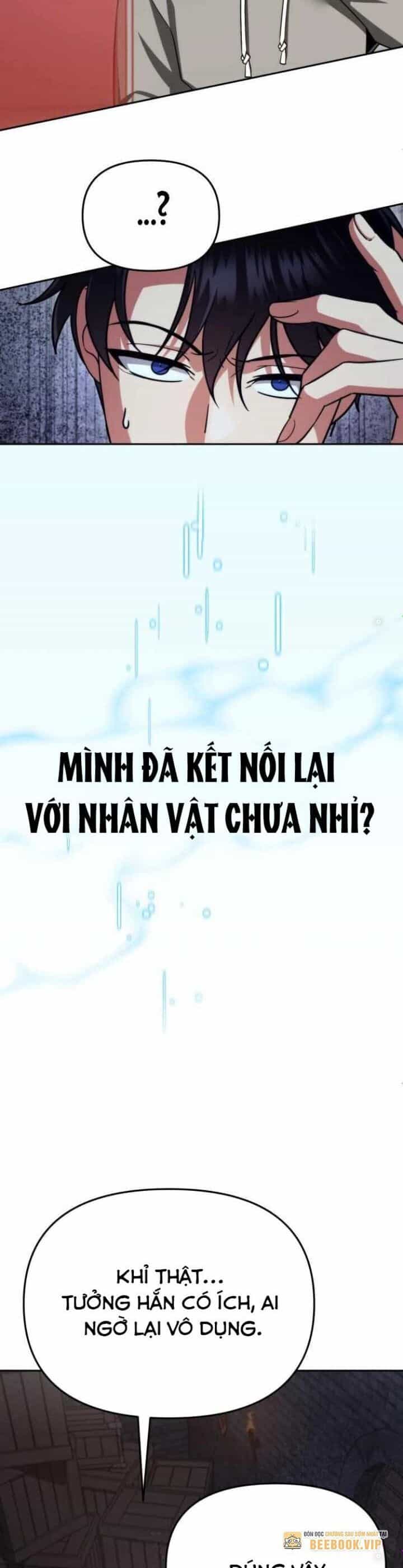 Bản Ngã Của Tôi Là Thợ Săn Dị Giới - Chương 3 - ảnh 5