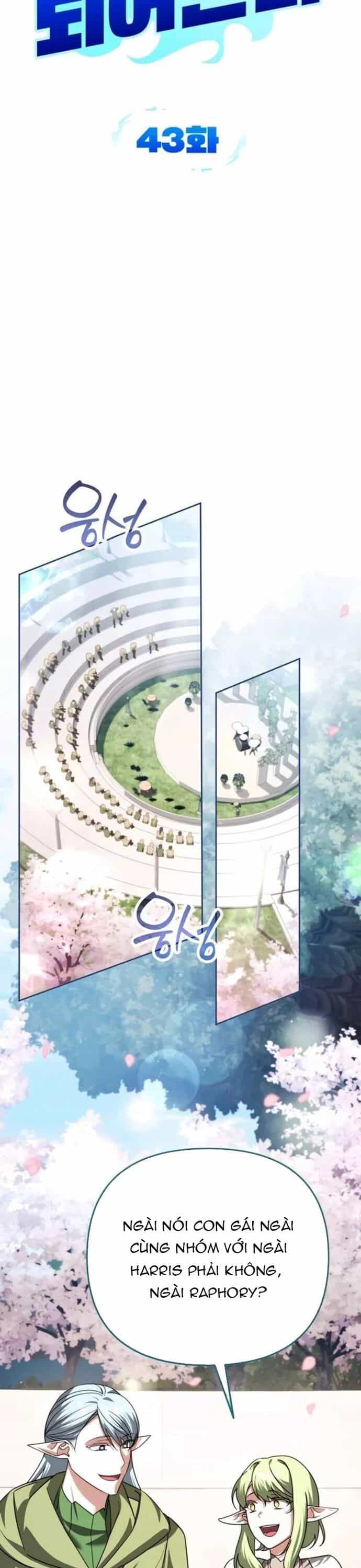 Bản Ngã Của Tôi Là Thợ Săn Dị Giới - Chương 43 - ảnh 7