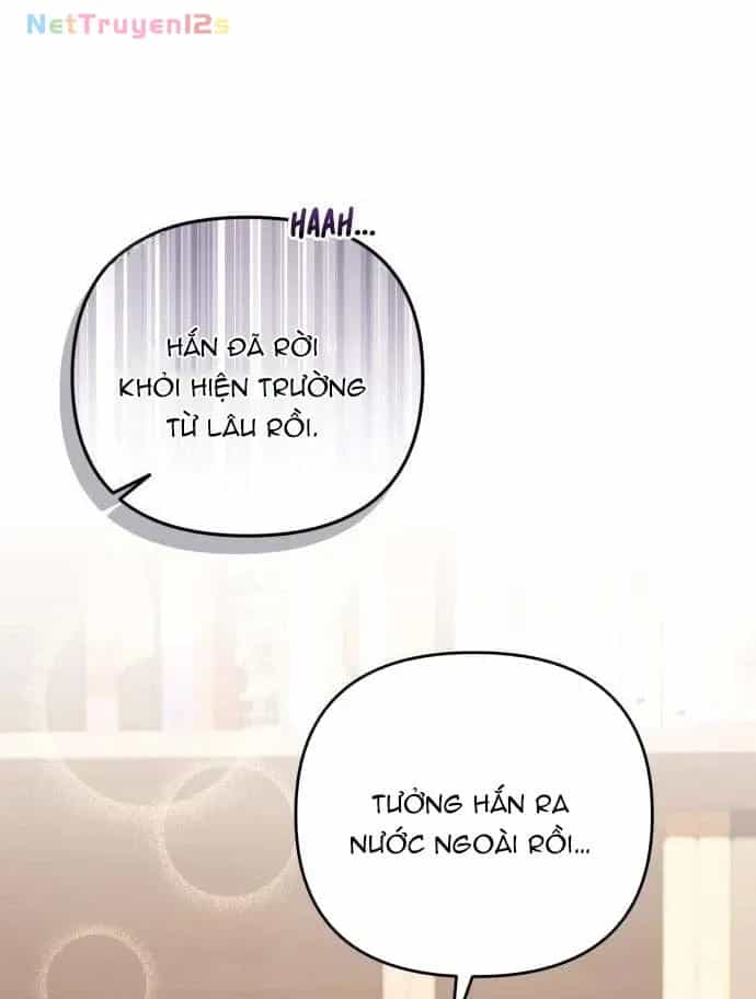 Bản Ngã Của Tôi Là Thợ Săn Dị Giới - Chương 88 - ảnh 17