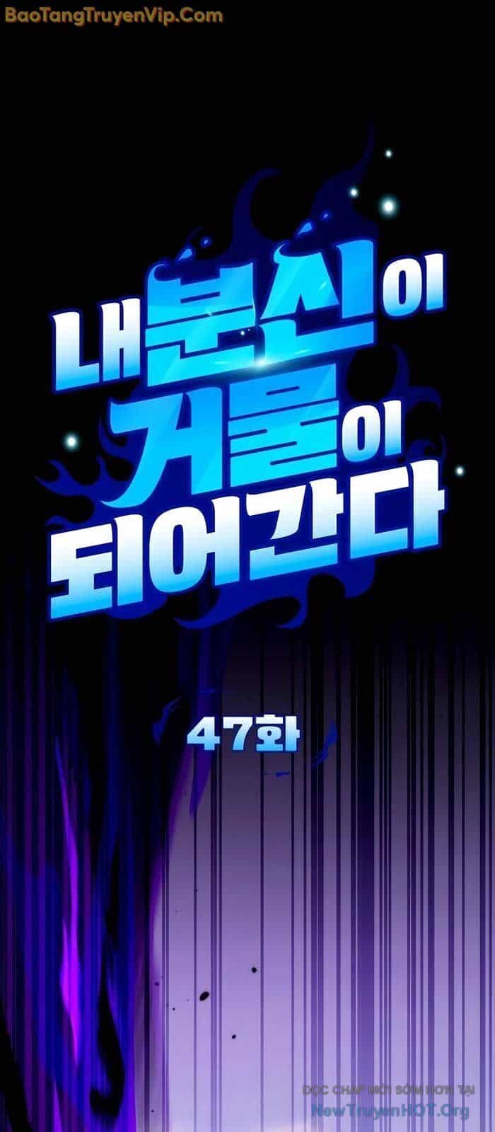 Bản Ngã Thay Đổi - Chương 47 - ảnh 17