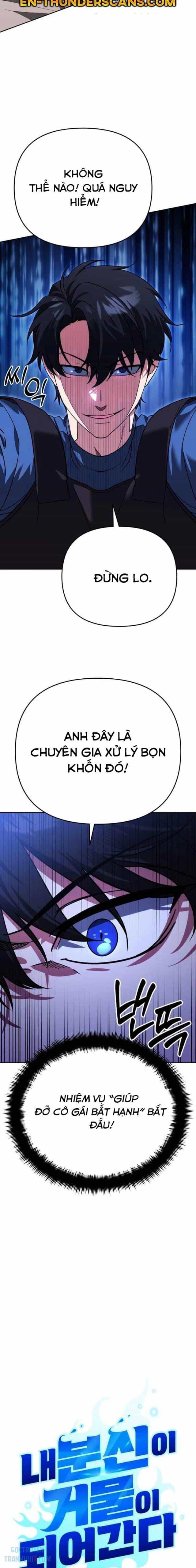 Bản Ngã Thay Đổi - Chương 7 - ảnh 4