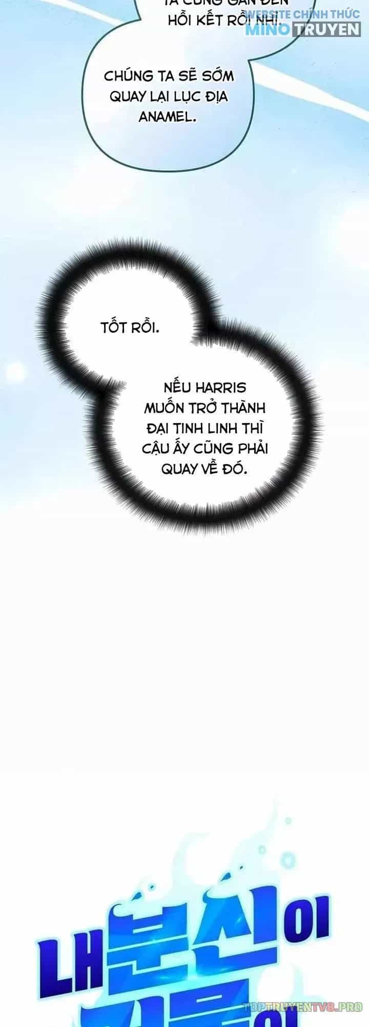 Bản Ngã Thay Đổi - Chương 76 - ảnh 6