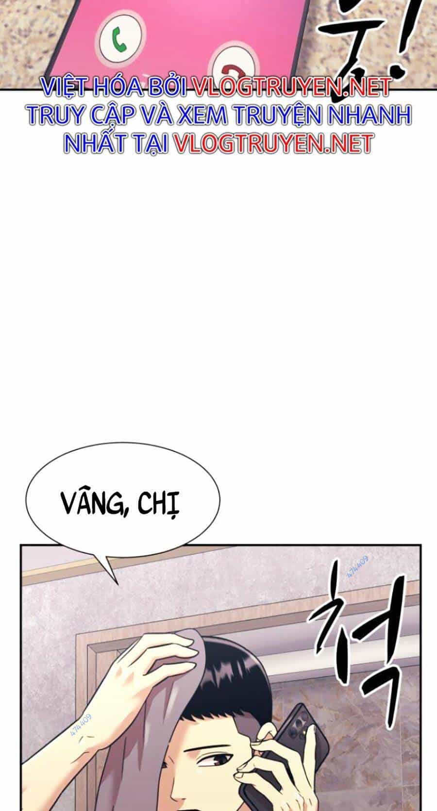 Bản Ngã Tối Thượng - Chương 21 - ảnh 56